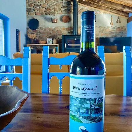 Madre Del Agua. El Robledillo * Monesterio